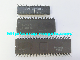 IC(長方形、セラミック、黒)