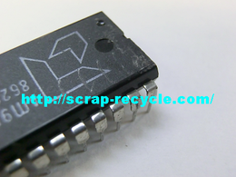IC(長方形、プラスチック、黒)